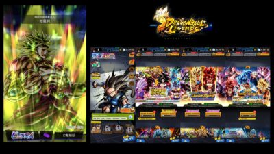 DRAGON BALL LEGENDS [BOT-LV100]  ตัวละคร Legendary Super Saiyan Broly [ดาวสุ่ม] + ตัวละครสุ่มๆ  ไอดีเพชร  35000+ [ Android ]