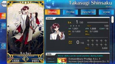 FATE/GRAND ORDER - Takasugi Shinsaku