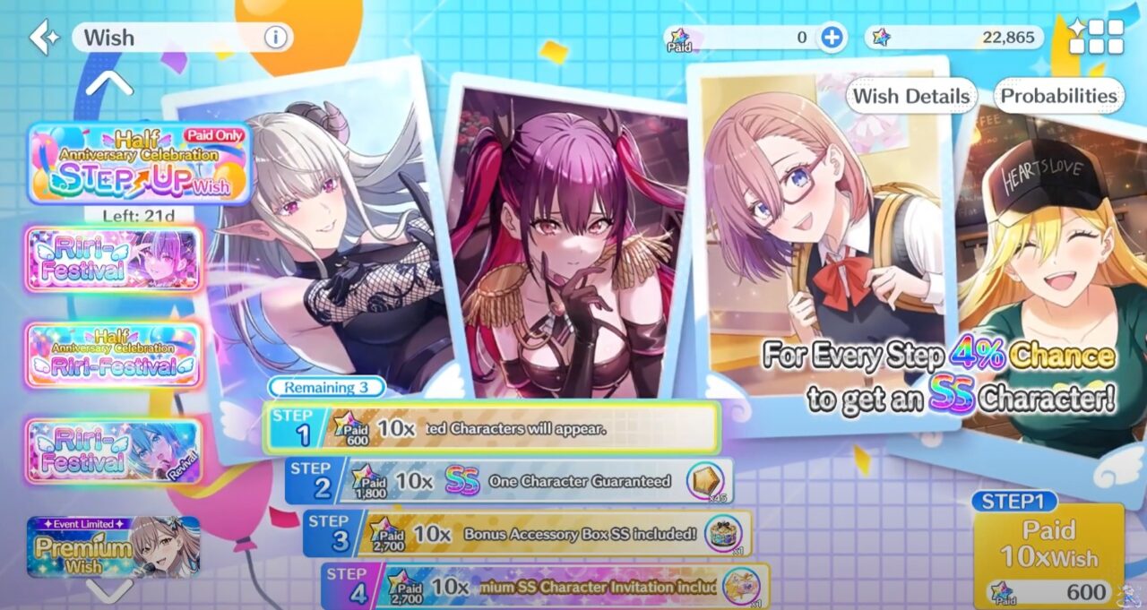 ID - Isekai∞Isekai - [ Japan Server ] - ตัวละครสุ่มๆ - เพชร กาชา  15000+ ตั๋ว 60+