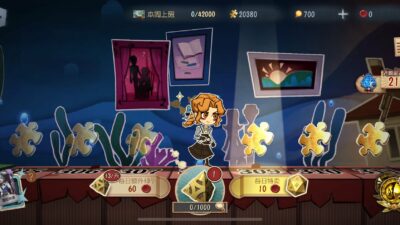 Identity V  - ไอดี เบาะแส  19000+ แรงบรรดาลใจ 600+ สมบัติ 100+  [ Sv.Aisa ] -  [ Android ]