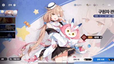 Star Savior  [ SV -  Japan  ] ตัวละครสุ่ม + เพชร 3500 + ตั๋ว 30+