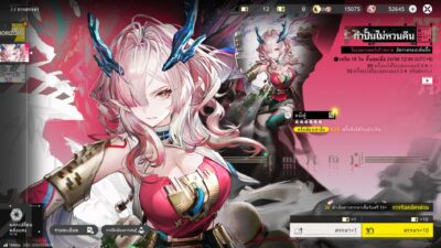 Arknights Endfield – [ Asia Server ] – พร้อมเล่น - ตัวละครสุ่ม +  เพชร Orundum 50000 +  ตั๋ว 90+  อื่นๆสุ่ม