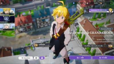 The Seven Deadly Sins: Origin - [ SV -  Asia  ] ตัวละครสุ่ม + เพชร 4600 + ตั๋ว สุ่ม30+