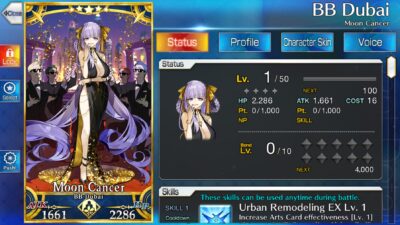 FATE/GRAND ORDER -  BB Dubai  +  เพชร 900