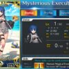 FATE/GRAND ORDER -  Mysterious Executor C.I.E.L  +  เพชร 900