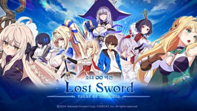 Lost Sword