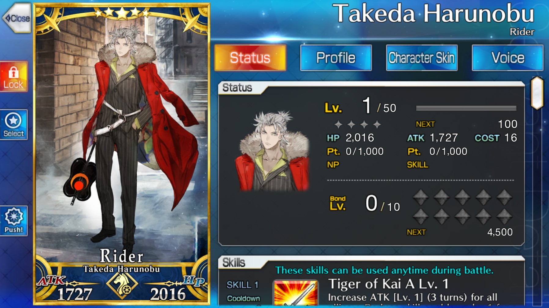 FATE/GRAND ORDER – Takeda Harunobu