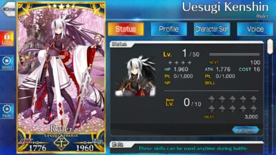 FATE/GRAND ORDER - Uesugi kenshin