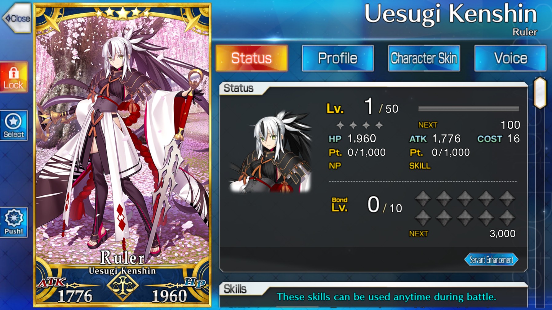 FATE/GRAND ORDER - Uesugi kenshin