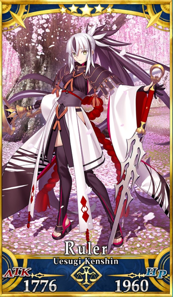 FATE/GRAND ORDER - Uesugi kenshin - Image 2