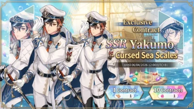 NU: carnival - Bliss - [ Global Server ] - ไอดีเพชร  + SSR แบบสุ่ม 1-3 ตัว +  เพชร 110000+ ตั๋วสัญญา  450+