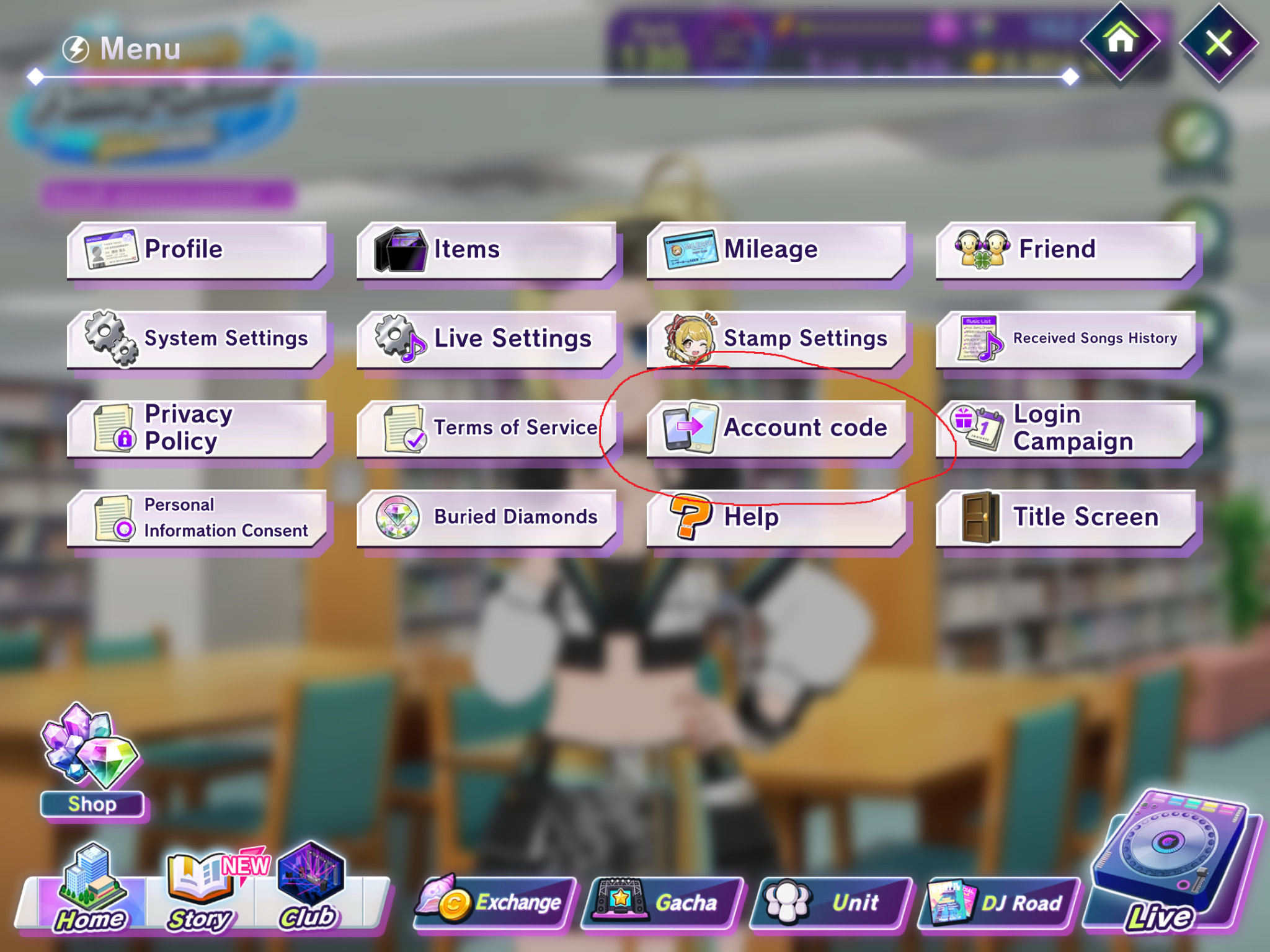 ขั้น 4 เข้า Menu ในเกมแล้วเลือก Account code เพื่อออกรหัสใหม่