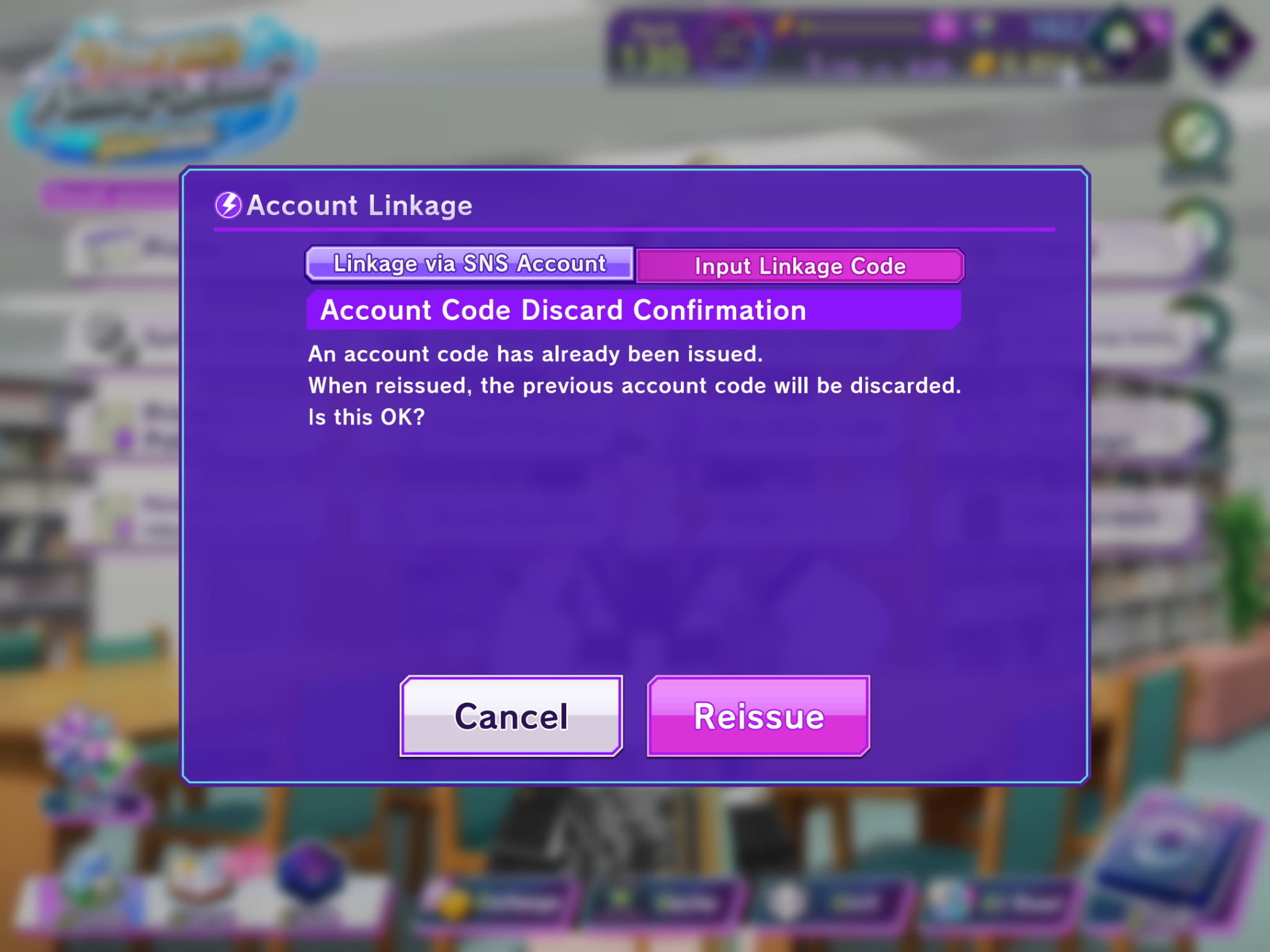 D4DJ ยืนยัน Reissue พร้อมข้อความว่ารหัส Account Code เดิมจะถูกยกเลิก