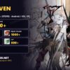 Epic Seven – [ Asia Server ] – ไอดีเพชร 10000+ ตัวละคร 5 ดาว สุ่ม 20-30 ตัว Mystic Medals 1000+ Gold Transmit Stone 190+ Leif 800+ Galaxy Bookmark 100+