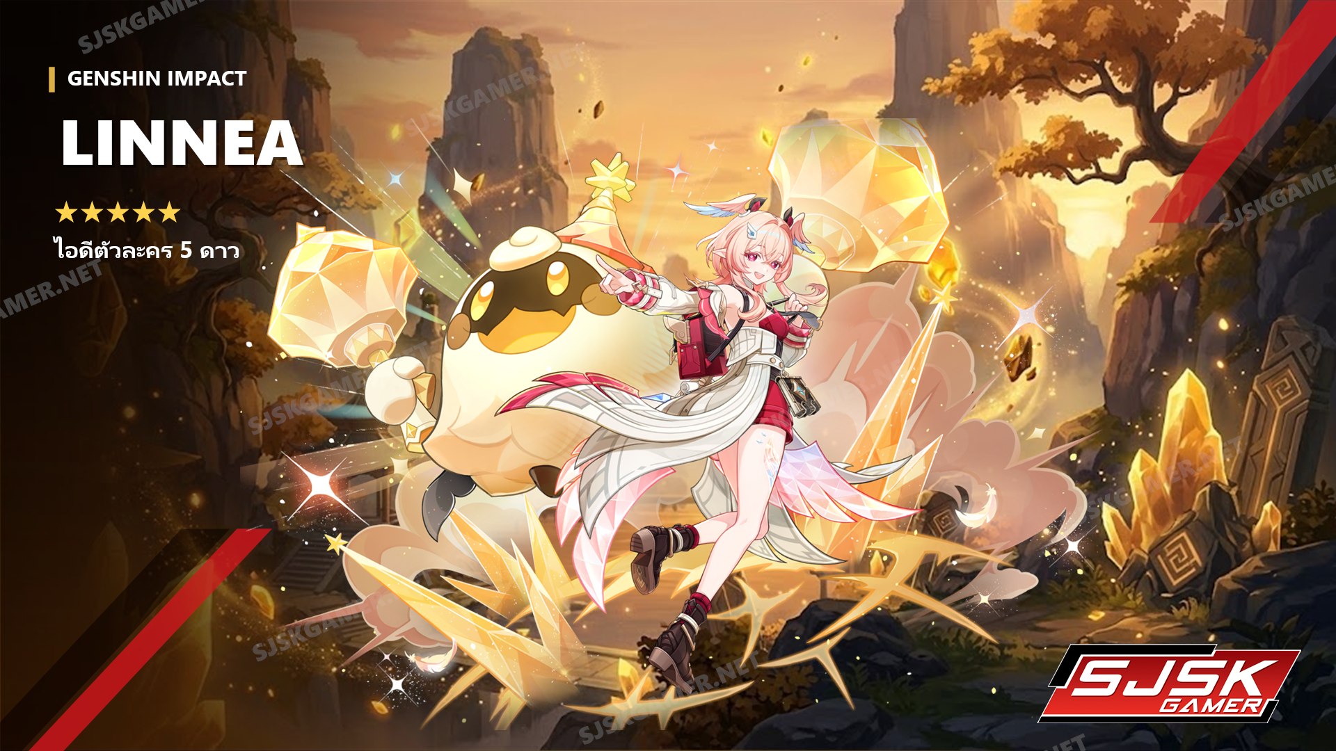 ไอดี Genshin Impact ตัวละคร Linnea 5 ดาว – SJSK Gamer