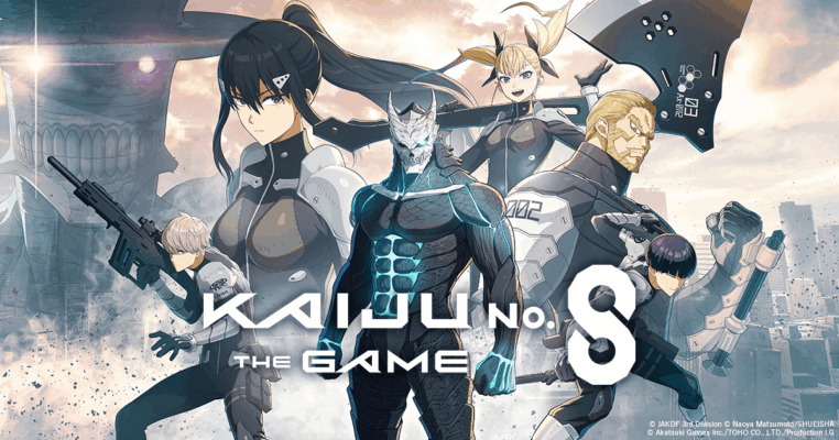 Kaiju No.8 THE GAME ภาพหลักจากเว็บไซต์เกมทางการ