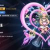 ไอดี One Piece Bounty Rush เซราฟิม S-สเนค EX ตัวละคร EX iOS Android