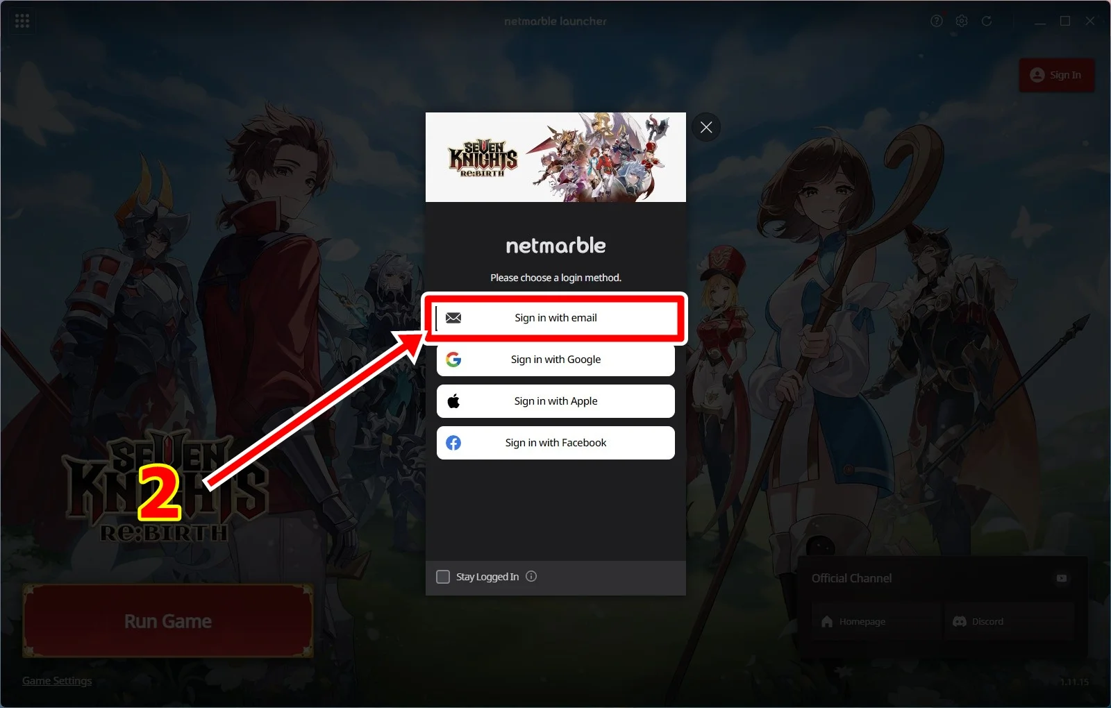 Netmarble เลือก Sign in with email สำหรับไอดีร้าน