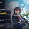 ไอดีเริ่มต้น Wuthering Waves เซิร์ฟ ASIA เพชร 4000-6000