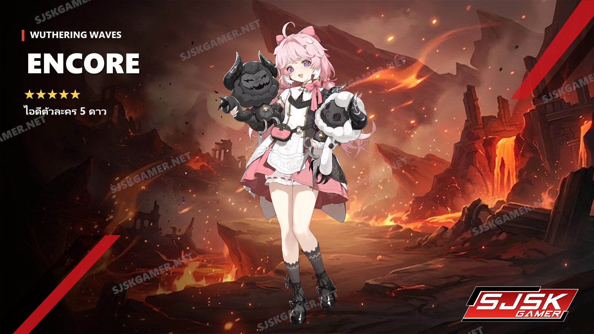 ไอดี Wuthering Waves ตัวละคร Encore 5 ดาว – SJSK Gamer